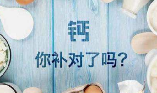西宁中医